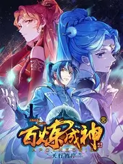 拆解 金桔影院音乐竞技综艺