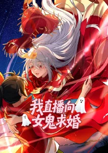 夜行电车 金桔影院悬疑番剧